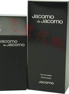 Jacomo De Jacomo By Jacomo For Men. Eau De Toilette Spray 3
