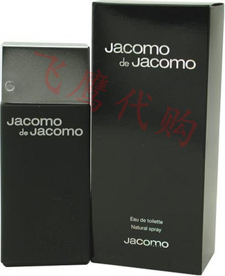 Jacomo De Jacomo By Jacomo For Men. Eau De Toilette Spray 3