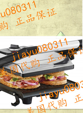 BELLA 13267 Electric Panini Maker Press and Sandwich Grill