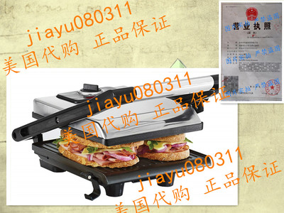 BELLA 13267 Electric Panini Maker Press and Sandwich Grill