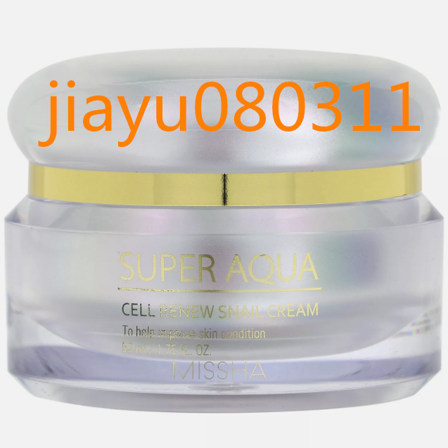 MISSHA Super Aqua Cell Renew Snail Cream米莎超级水细胞更新蜗