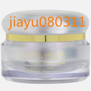 MISSHA Super Aqua Cell Renew Snail Cream米莎超级水细胞更新蜗