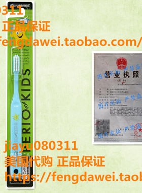 Dr. Collins Perio Toothbrush for Kids, Blue, 6 Count儿童牙刷