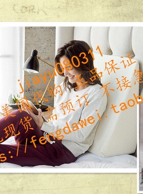美国Brentwood Home Zuma Therapeutic Foam Bed Wedge Pillow