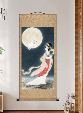 嫦娥奔月挂画客厅仙子装饰画家用