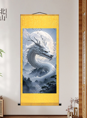 白龙挂画龙画家用镇宅飞天龙家仙