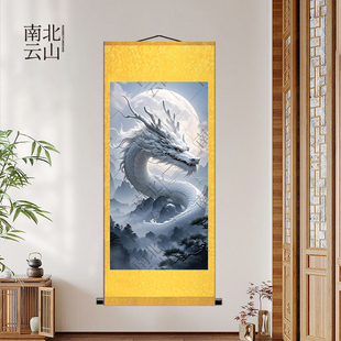 白龙挂画龙画家用镇宅飞天龙家仙家真身中国龙东北堂单背景墙面画
