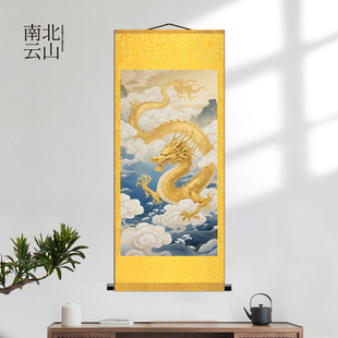 金龙画像国画龙镇宅挂画飞龙在天招财纳福办公室玄关装饰卷轴画新