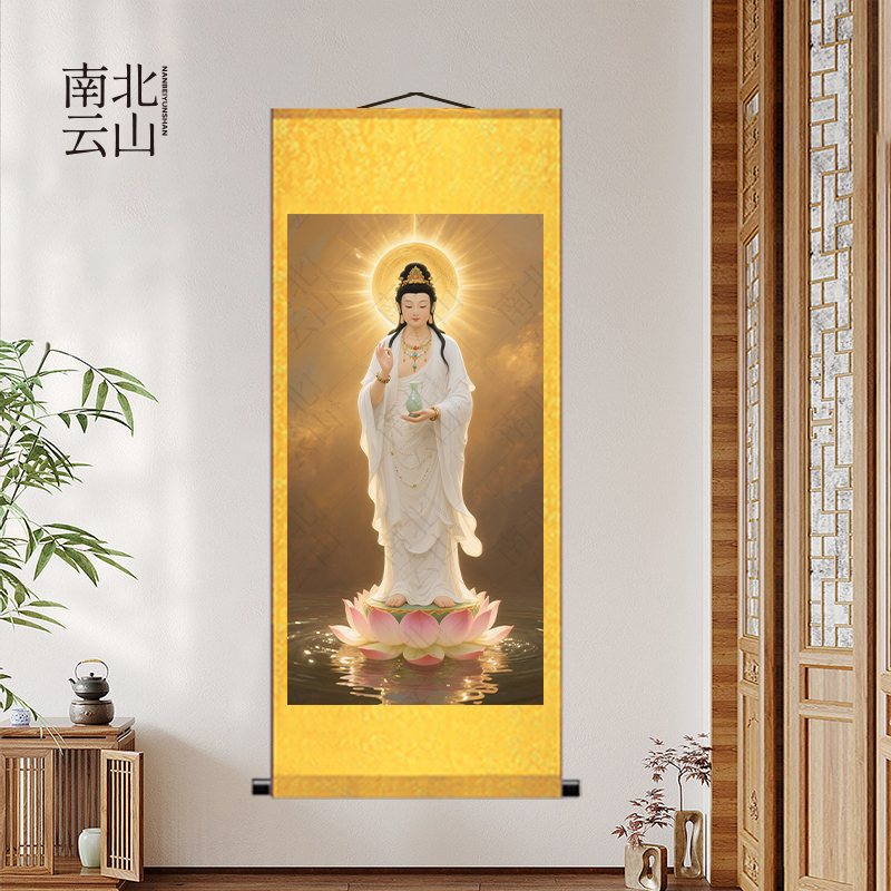 观音画像白衣观音客厅玄关挂画新