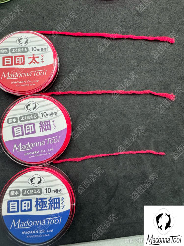 超柔软防水进口棉线薄利多销