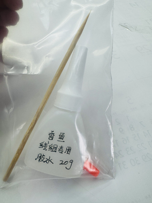 日本 进口环保型 香鱼配件专用胶水 20g
