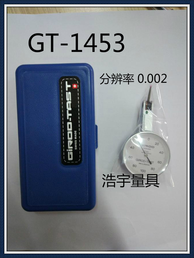 代理直销原装进口假一赔十