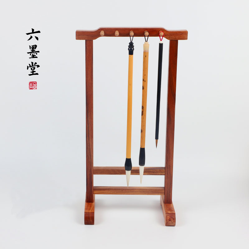 小花梨毛笔挂实木小毛笔架传统简约式书法用品文房四宝