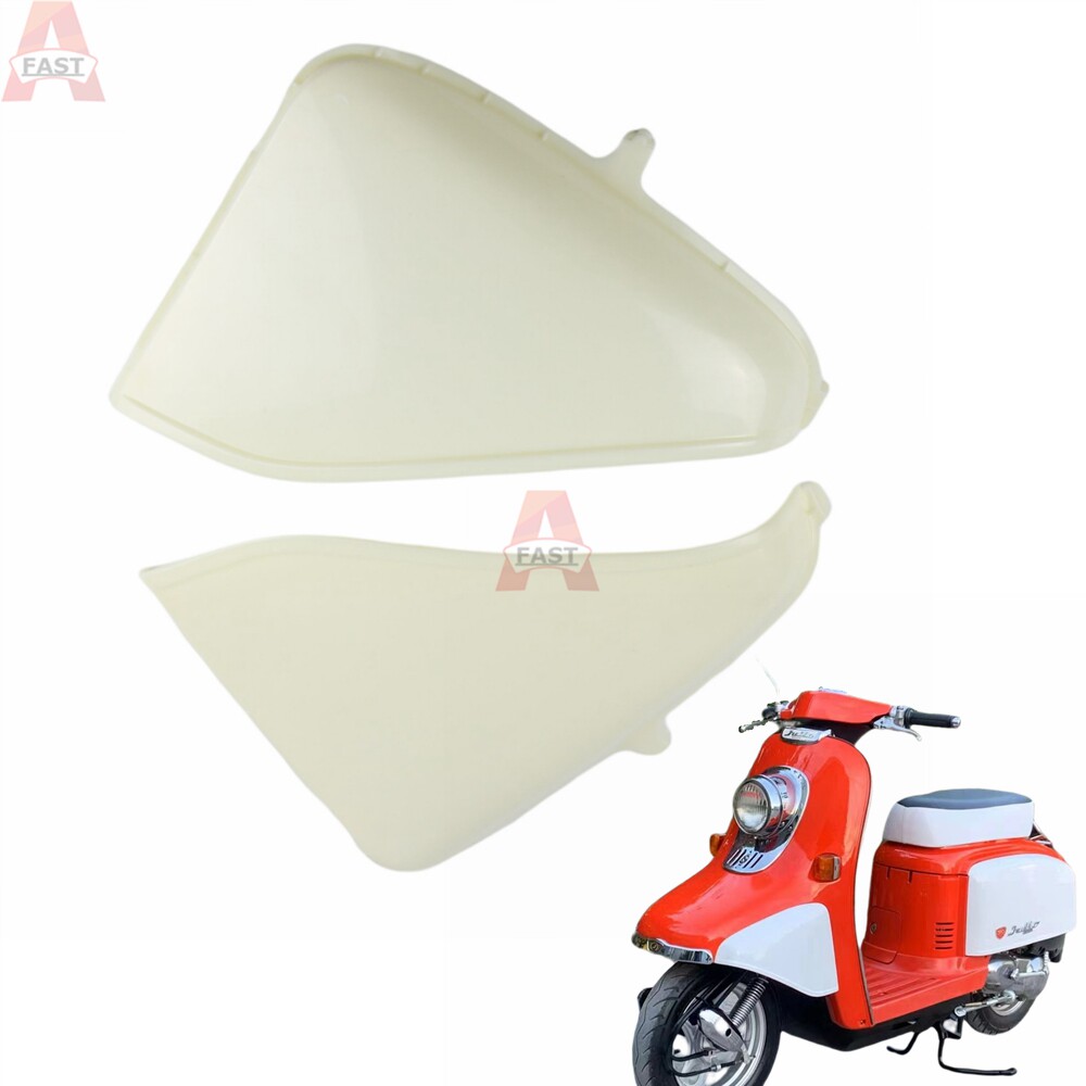 适用本田dio af52期 julio火车龟 前小侧板 三角板左右前小板外壳