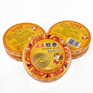 正点蚊香檀香型精品线香驱蚊防蚊卫生间厨房驱味盘香*E01