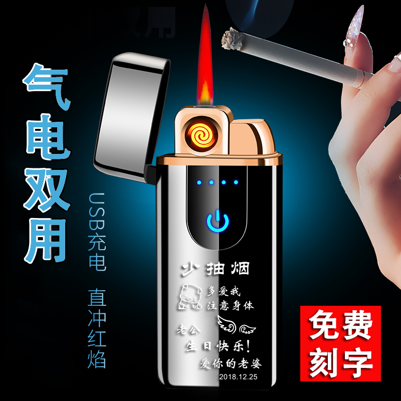 热销6件假一赔三七夕情人节礼物生日礼物男生送男朋友感动特别的实用男士高档创意