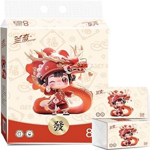 16包五层加厚兰奇齐乐龙抽纸巾整箱批发加厚大包家用餐巾纸纸巾