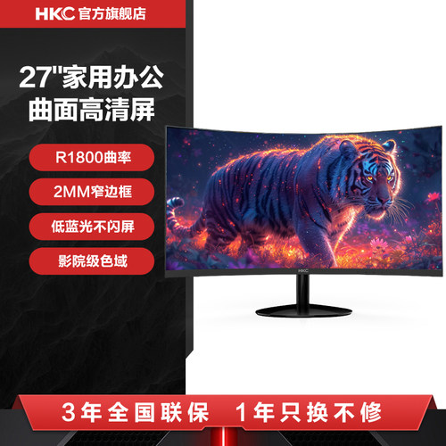 HKC27