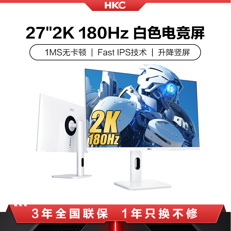 HKC27