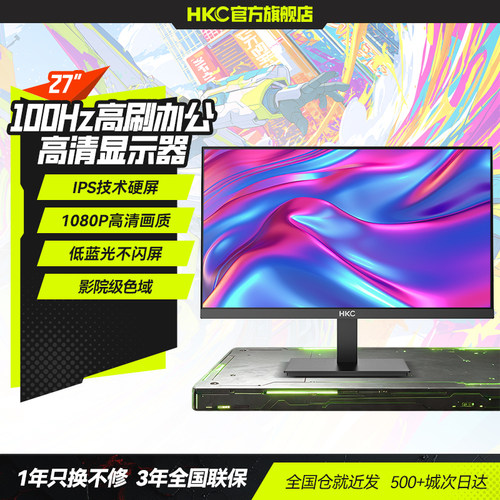 HKCV271727