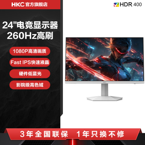 HKC24