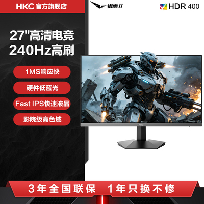 HKC27