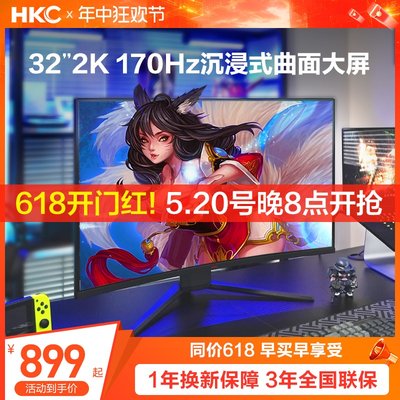 HKC32