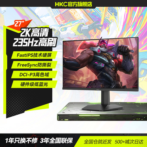 【行业爆款】27