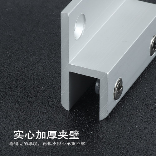 铝合金玻璃夹h型固定夹