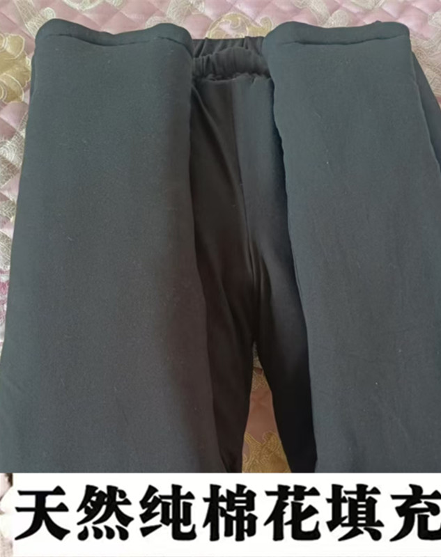量体定做纯手工纯棉花棉裤男女式冬加厚高腰修身直筒时尚保暖棉裤