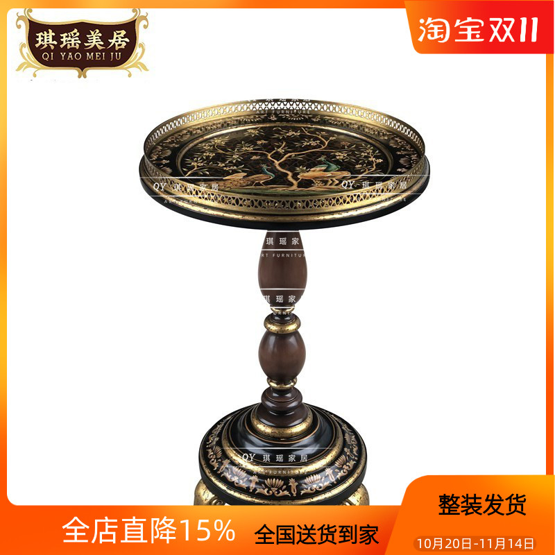 欧式奢华型金箔圆角几休闲几古典