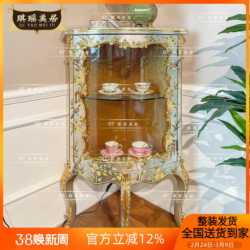 法式别墅墙角装饰柜古典银箔手绘酒柜实木玻璃展示矮柜收藏陈列柜