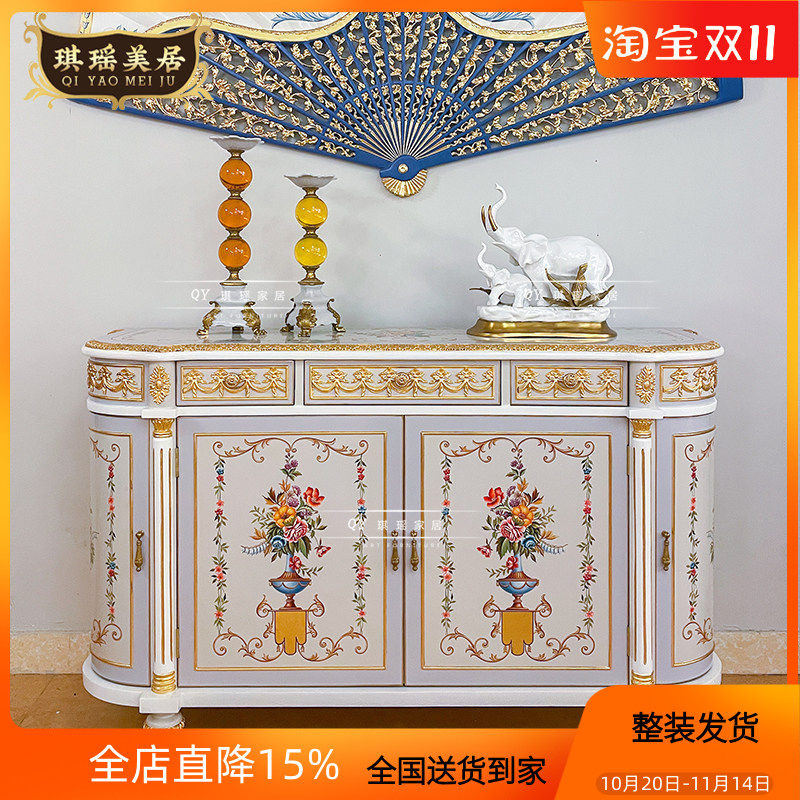 法式奢华古典艺术手绘装饰柜欧式别墅实木入户走廊柜半圆玄关柜