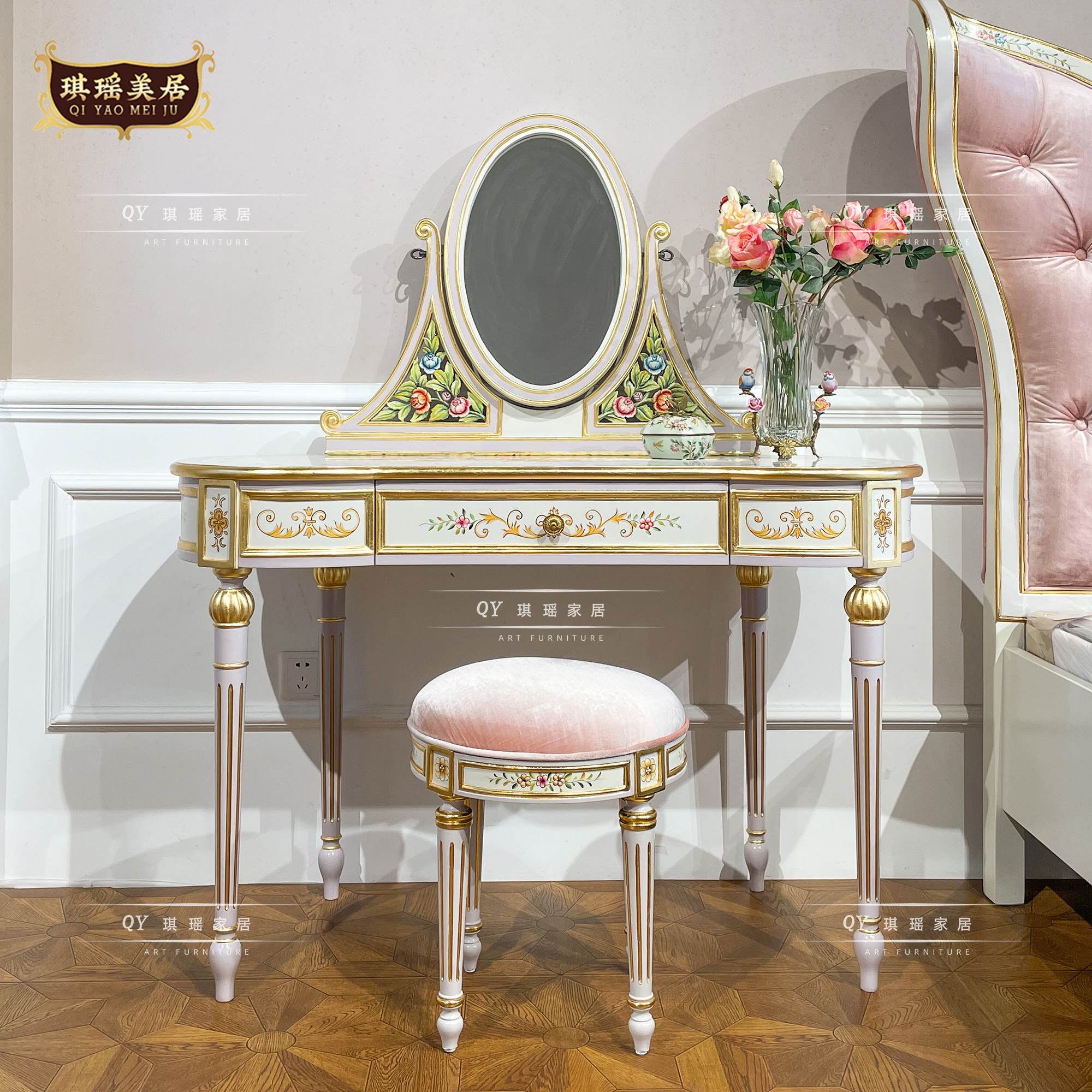 琪瑶美居法式纯手绘卧室梳妆台