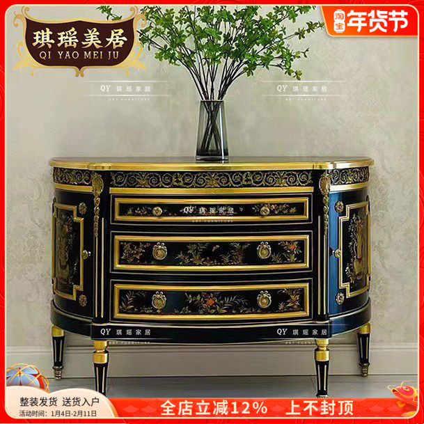 法式古典玄关柜欧式黑色半圆手绘装饰柜别墅奢华实木入户门厅柜