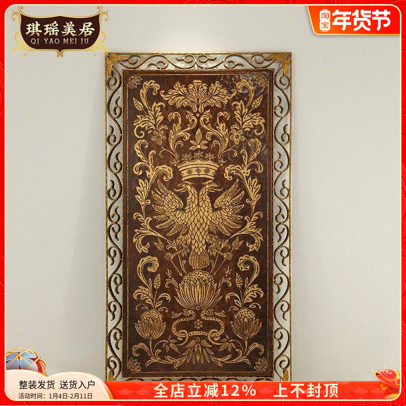 法式复古手绘彩漆木版画别墅玄关装饰画美式泥雕金箔竖版铁艺挂画,家居饰品,工艺画,淘宝优惠券,粉丝福利购,淘宝优惠卷