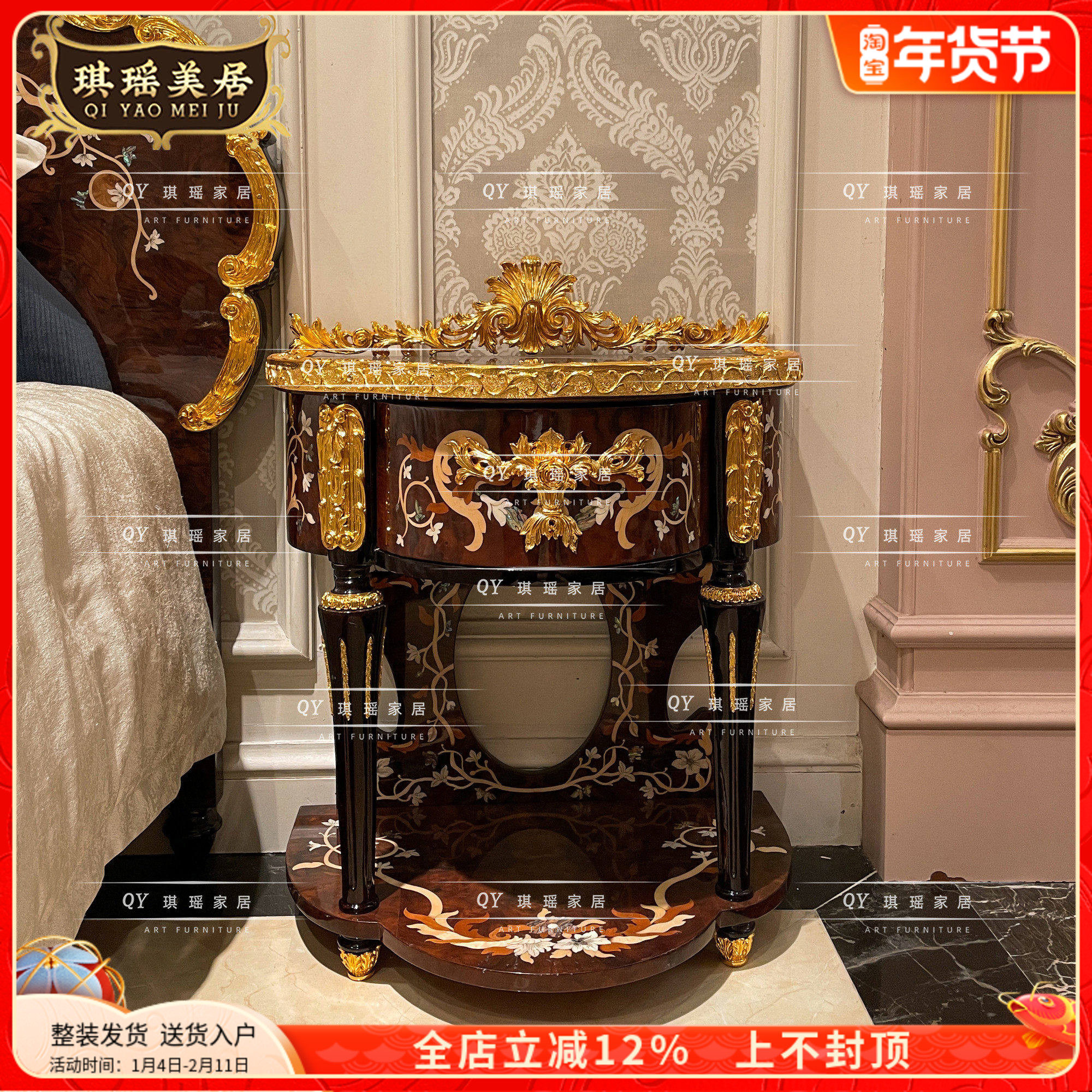 琪瑶家居欧式奢华艺术彩绘床头柜法式别墅卧室储物柜古典床边柜