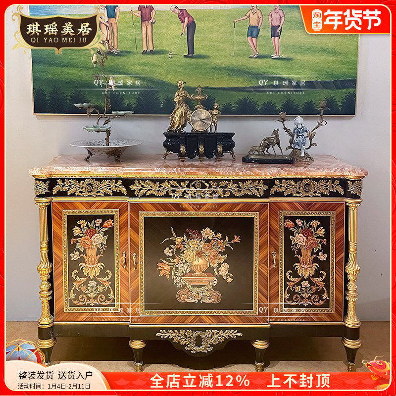 法式别墅奢华装饰柜欧式古典彩绘玄关柜实木纯铜雕花餐边柜鞋柜