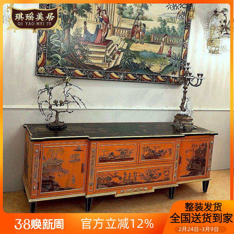 新古典奢华彩绘电视柜矮柜法式中国风橙色客厅地柜别墅实木家具