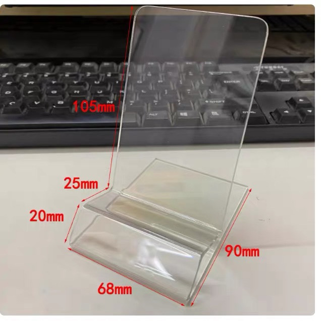 定制展示架 丝印Logo 私人订制 个性定制专属ip定制系列 丝印