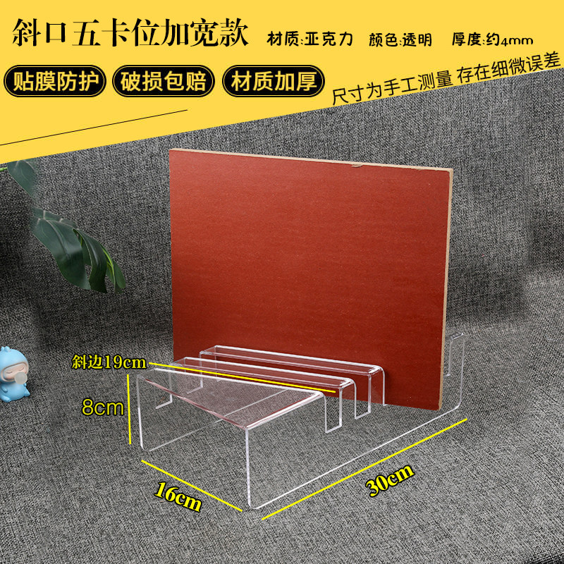 亚克力瓷砖展架石材色板小样品架上墙大理石支架石英石展会展示架