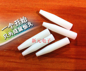 压棒Φ6*55mm白色尖头压棒、胶棒、测试治具配件、POM棒
