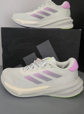 adidas Supernova 2 运动舒适 网布 低帮跑步鞋灰紫色IG8283