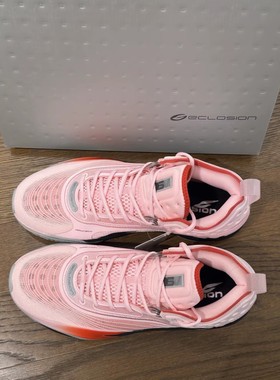 安踏SNEAKERVERSE 氮Pro专业实战减震耐磨低帮篮球鞋112541104VS