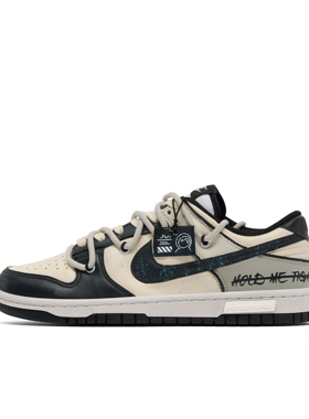 蜂鸟定制球鞋Nike Dunk 百搭 潮流 复古 美式 星际迷航S-BOX