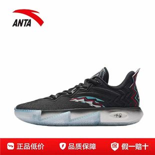 Anta安踏 KAI 2 欧文二代 “灵感” 氮科技 专业实战 减震耐磨