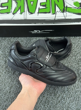 ANTA SNEAKERVERSE越位休闲舒适防滑耐磨低帮板鞋112528002VS-3