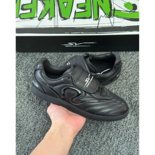 ANTA SNEAKERVERSE越位休闲舒适防滑耐磨低帮板鞋112528002VS-3