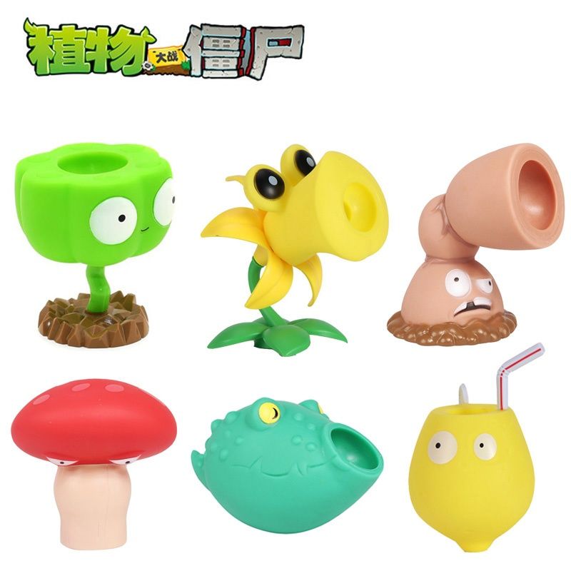 大号植物大战僵尸玩具吹风英兰柠檬平头菇软胶莲藕小蓬射手可发射