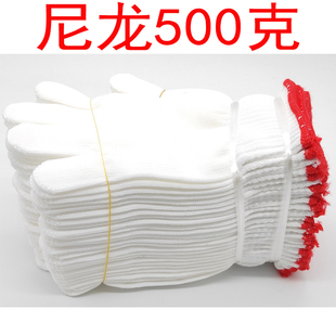 尼龙加厚工地白尼龙丝500g促销 包邮 涤纶加油 劳保手套耐磨防滑 促销